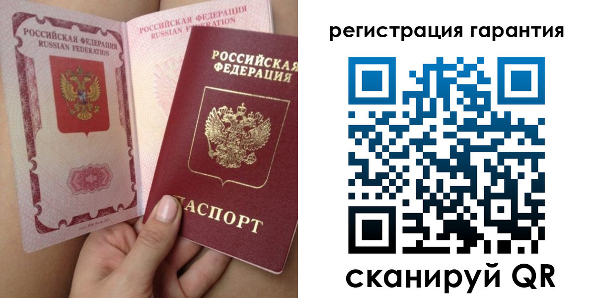 временная регистрация адрес в Карабаново