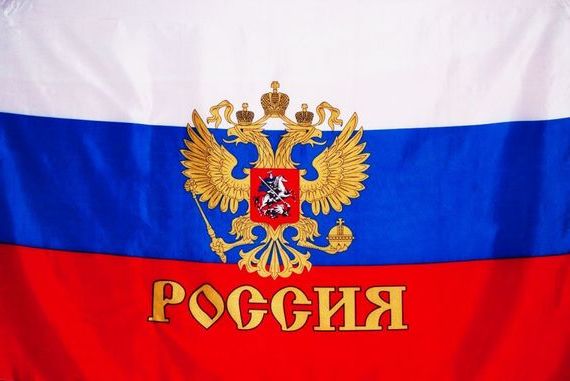 прописка в Карабаново
